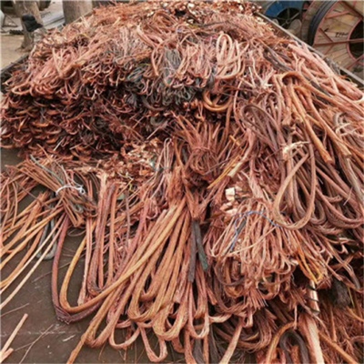 武汉硚口区回收废铜_铜镁合金回收