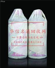 武汉回收服务 专业高效，环保先行