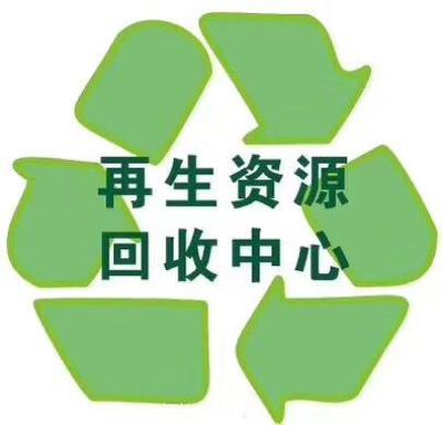 武汉专业回收过期老人牌聚氨酯油漆服务 资质齐全，环保规范