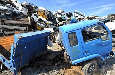 武汉鑫汇报废汽车回收 专业服务，环保先行