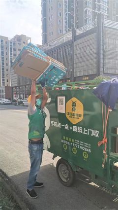 英雄城市迎复苏绿意，“绿巨能回收”落地武汉焕新颜